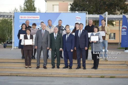 Чествование лучших работников и открытие обновлённых объектов состоялось в Бавлах