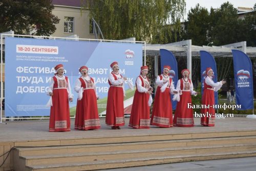 Чествование лучших работников и открытие обновлённых объектов состоялось в Бавлах
