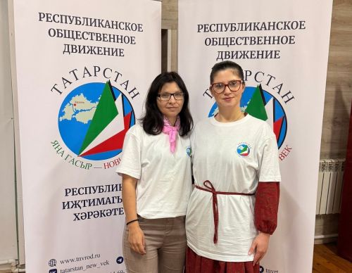 Бавлинцы приняли участие в форуме «Возможности» в Чистополе