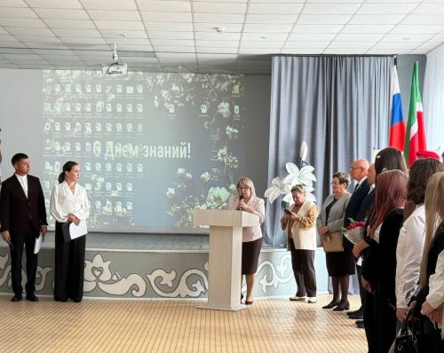 Торжественная линейка прошла в Бавлинском политехническом техникуме