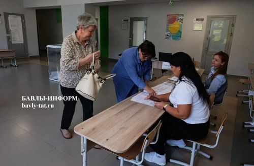 74% избирателей участка №1032 в Бавлах уже сделали свой выбор
