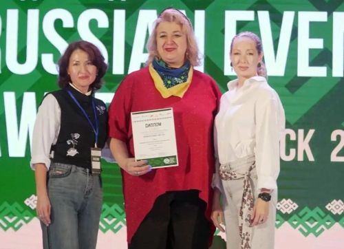 Бавлинский район покоряет туристические премии
