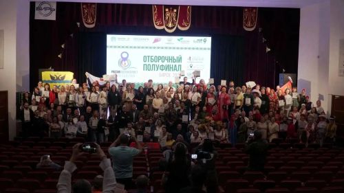 Бавлинский район покоряет туристические премии