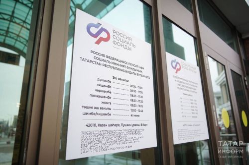 Выплаты по больничным в России вырастут более чем на 1000 рублей в день