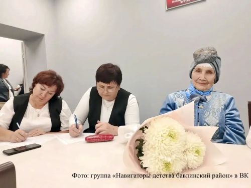 Бавлинцы прочли произведения Тукая в рамках акции «Читаем и пишем о родном крае»