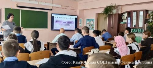 Новую дату отметили в Бавлинском районе