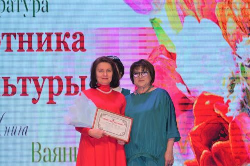 Праздничный концерт в честь работников культуры