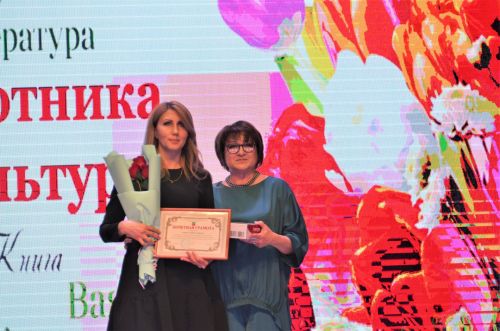Праздничный концерт в честь работников культуры