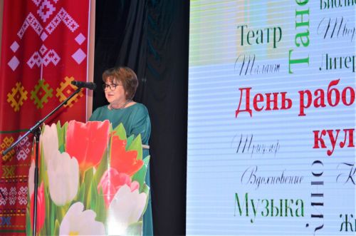 Праздничный концерт в честь работников культуры