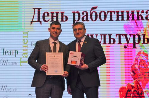 Праздничный концерт в честь работников культуры