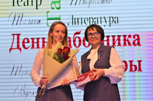Праздничный концерт в честь работников культуры