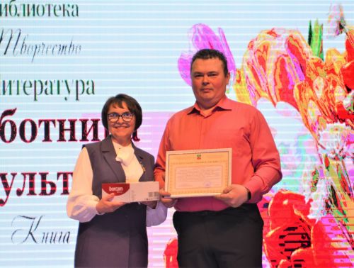 Праздничный концерт в честь работников культуры