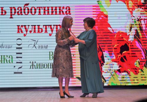 Праздничный концерт в честь работников культуры