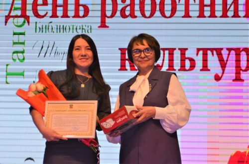 Праздничный концерт в честь работников культуры