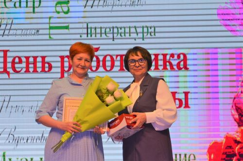 Праздничный концерт в честь работников культуры