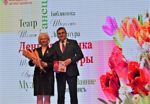 Праздничный концерт в честь работников культуры