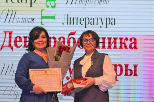 Праздничный концерт в честь работников культуры