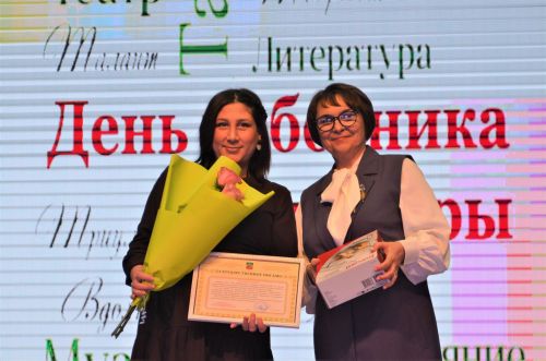 Праздничный концерт в честь работников культуры