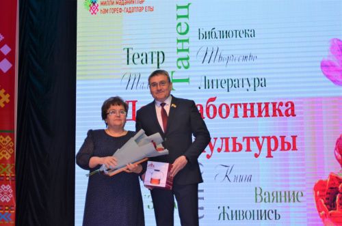 Праздничный концерт в честь работников культуры