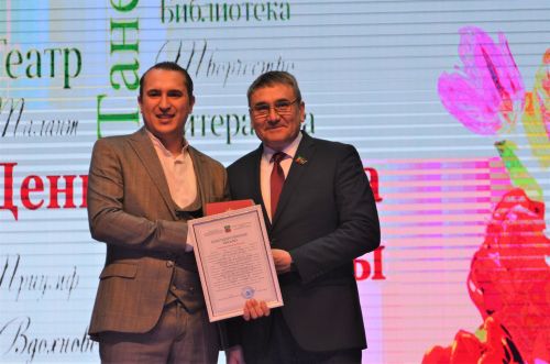 Праздничный концерт в честь работников культуры