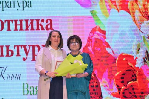 Праздничный концерт в честь работников культуры