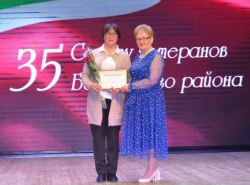 Праздничный концерт в честь 35-летия Бавлинской ветеранской организации