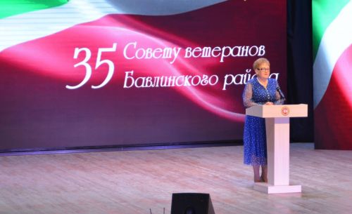Праздничный концерт в честь 35-летия Бавлинской ветеранской организации
