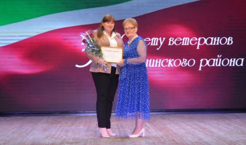 Праздничный концерт в честь 35-летия Бавлинской ветеранской организации