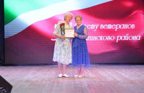 Праздничный концерт в честь 35-летия Бавлинской ветеранской организации