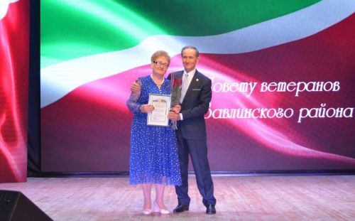 Праздничный концерт в честь 35-летия Бавлинской ветеранской организации