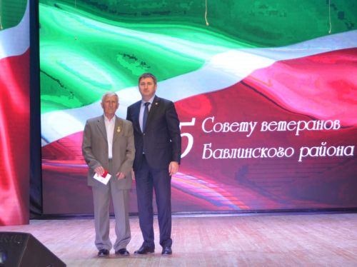 Праздничный концерт в честь 35-летия Бавлинской ветеранской организации
