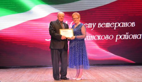 Праздничный концерт в честь 35-летия Бавлинской ветеранской организации
