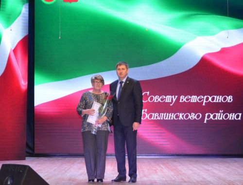 Праздничный концерт в честь 35-летия Бавлинской ветеранской организации