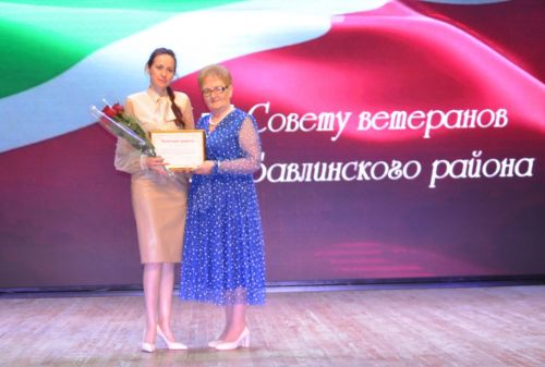 Праздничный концерт в честь 35-летия Бавлинской ветеранской организации