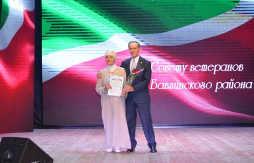 Праздничный концерт в честь 35-летия Бавлинской ветеранской организации