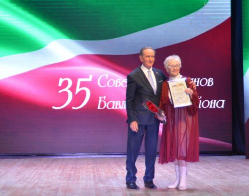 Праздничный концерт в честь 35-летия Бавлинской ветеранской организации