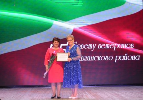 Праздничный концерт в честь 35-летия Бавлинской ветеранской организации