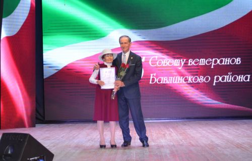 Праздничный концерт в честь 35-летия Бавлинской ветеранской организации
