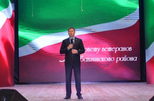 Праздничный концерт в честь 35-летия Бавлинской ветеранской организации