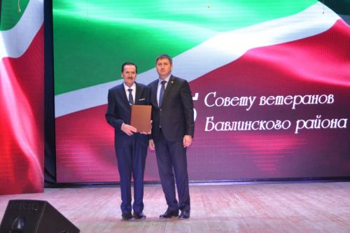 Праздничный концерт в честь 35-летия Бавлинской ветеранской организации