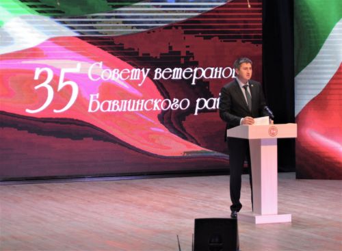 Праздничный концерт в честь 35-летия Бавлинской ветеранской организации