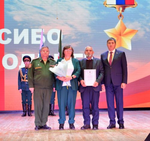 День Героев Отечества в Бавлах