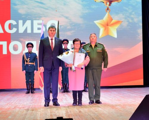 День Героев Отечества в Бавлах