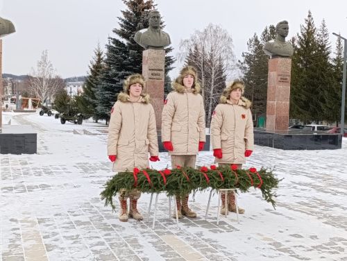 День Героев Отечества в Бавлах