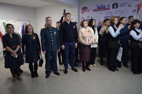 Воспитание патриотов