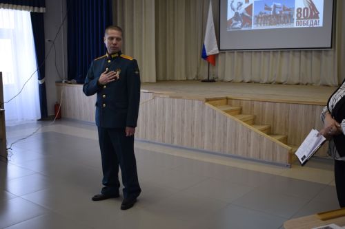 Воспитание патриотов