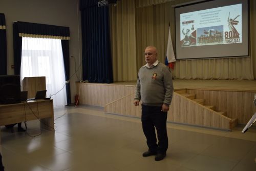 Воспитание патриотов
