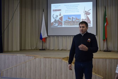 Воспитание патриотов