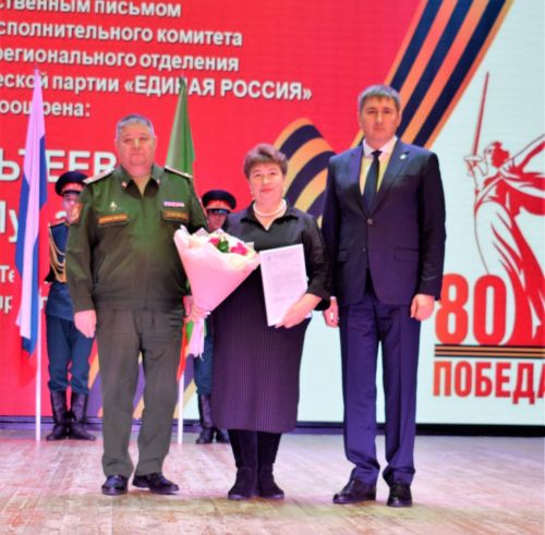 В честь героев и защитников: в Бавлах прошёл большой праздничный концерт
