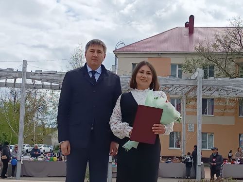 В Бавлах отметили Первомай